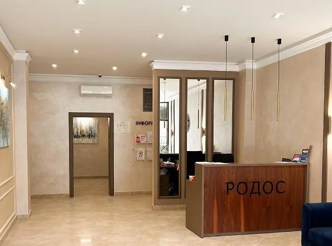 Arcadia With Balcony * Одесса